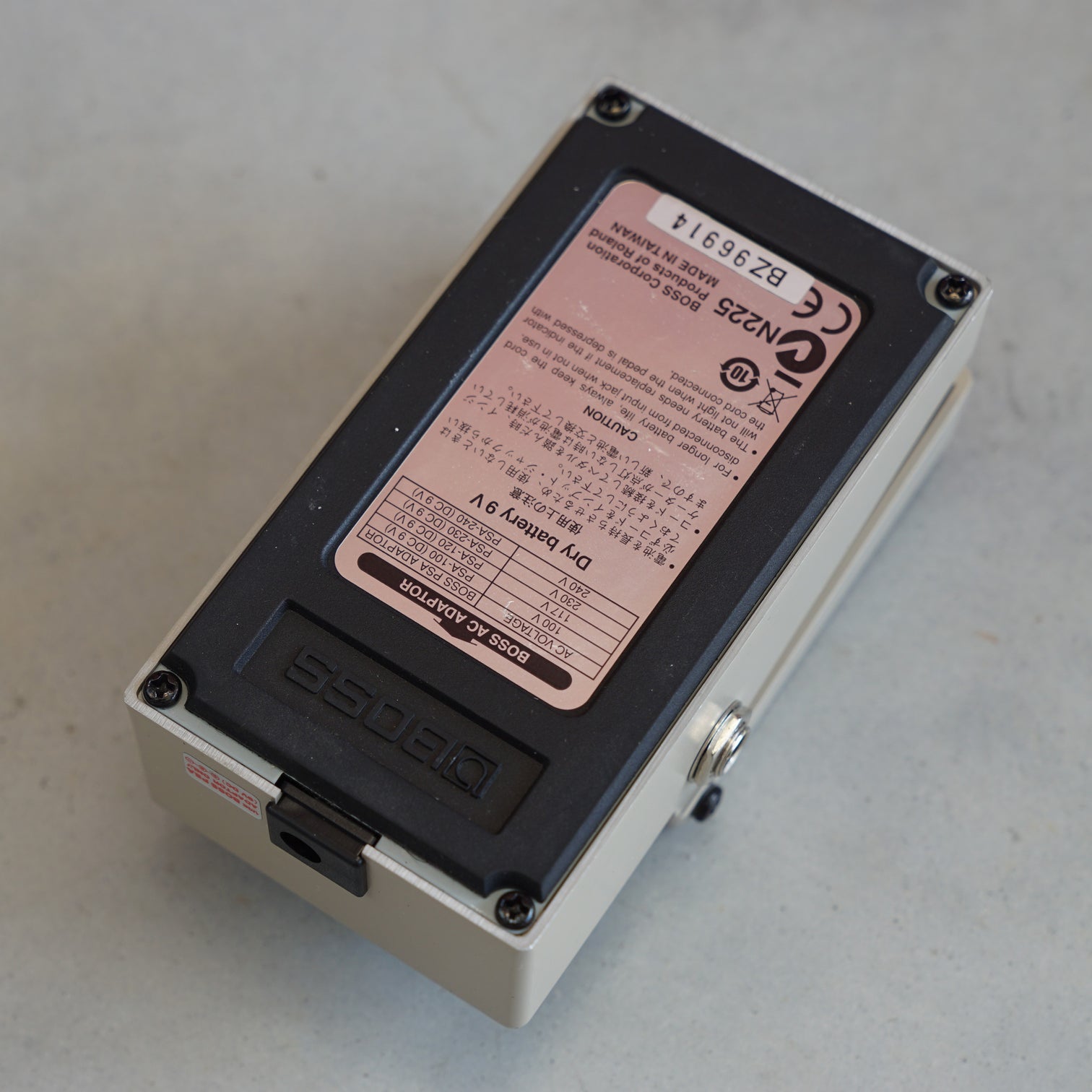 Boss GE-7 Graphic Equalizer Pedal