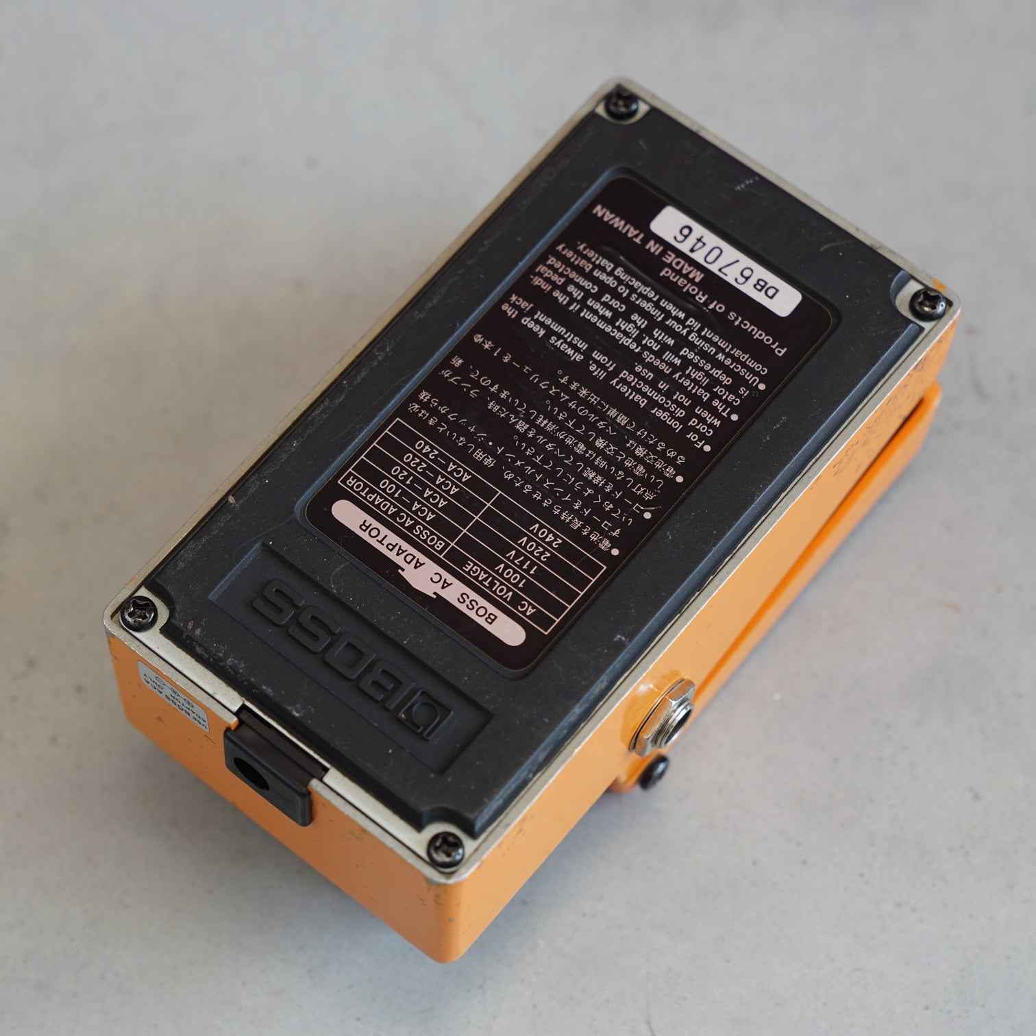 Boss DS-1 Distortion