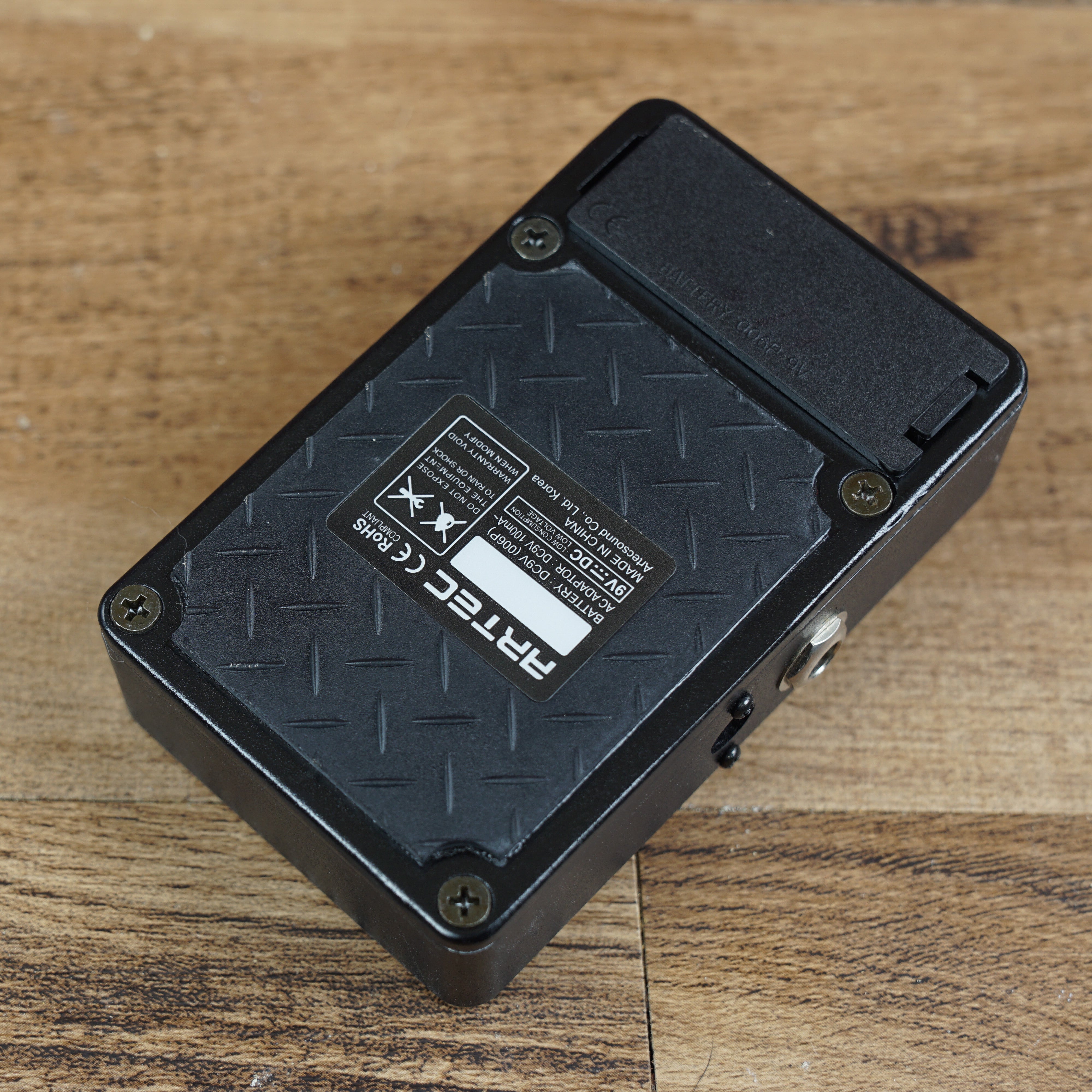 Artec A-B Switch Box